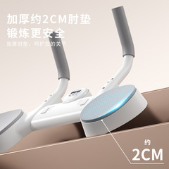 Zhijia multifunctional flat support trainer push-up bracket flat support assistant fitness equipment home