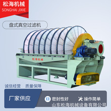 ú��̎������մ��^�V�C ��Һ���x�մ��^�V�C �F�۾��V�մ��^�V�C