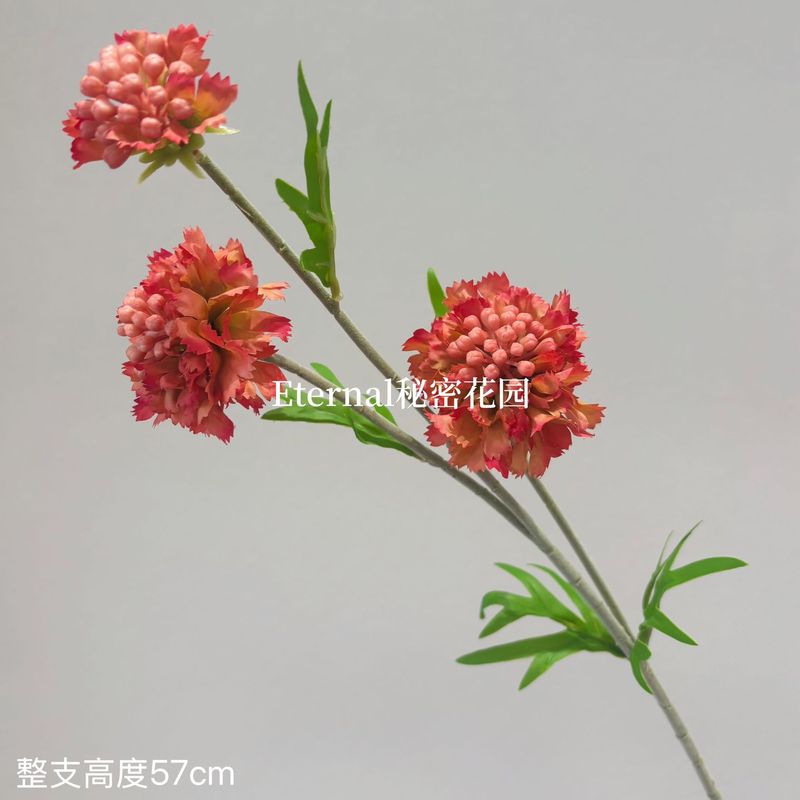 造花松虫草 3 アンバーモネ田園スタイルハイエンドシルクフラワー結婚式造花装飾テーブルフラワーアレンジメント|undefined