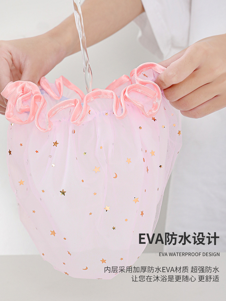 Internet celebrity same style children's star double-layer shower cap for adult women's shower waterproof shower cap headgear cute