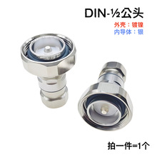 ȫ�~Ӳ��7/8�D1/2�������^DIN���^1/2Ӳ��DJ-1/2 L29-1/2���|���^