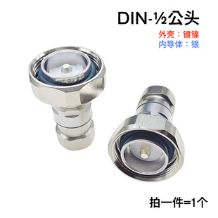 ȫ�~Ӳ��7/8�D1/2�������^DIN���^1/2Ӳ��DJ-1/2 L29-1/2���|���^