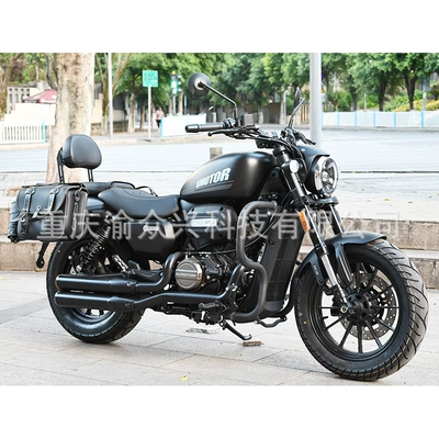 Motorcycle tail – modification parts