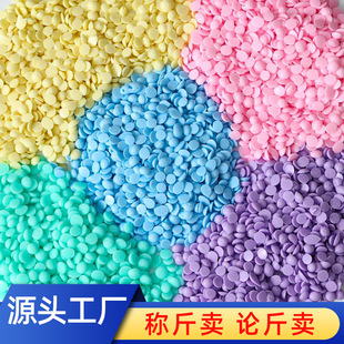Fragrance Beads in Bulk, Long-Lasting Fragrance, Mite Removal, Clothing Protection, Anti-Static Laundry Fragrance Beads, Multi-Effect Fragrance Laundry Beads