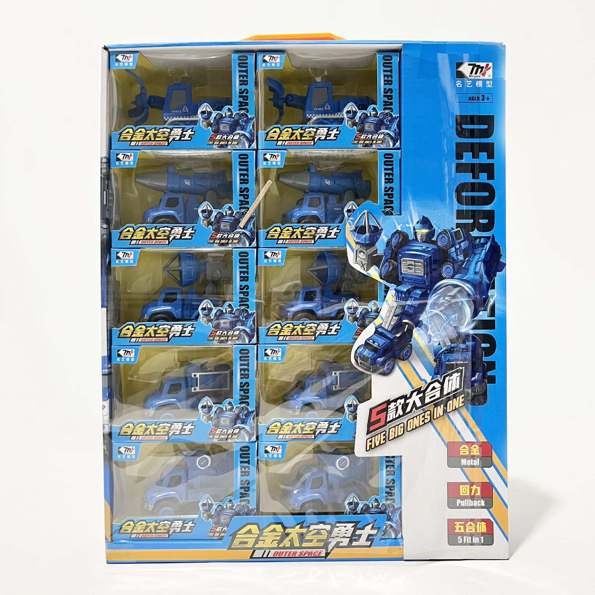 微信图片_202311202246201