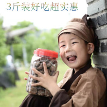 义乌特产新鲜蜜枣干金丝枣半干蜜枣500/1500克装零食一级南枣桶装