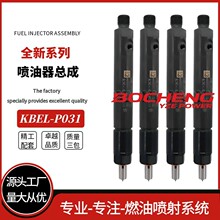 612600080730������KBEL-P031����������WD618 WD12�l�әC
