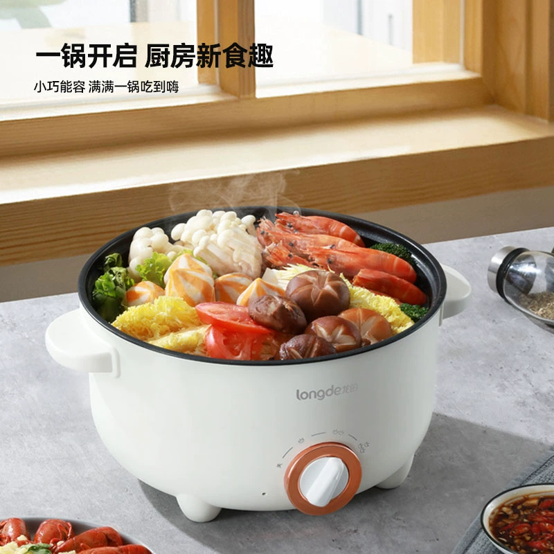 Многофункциональный электрический горшок Daifalong LD-HG313G, бытовая 3.0 л двухскоростная электрическая плита