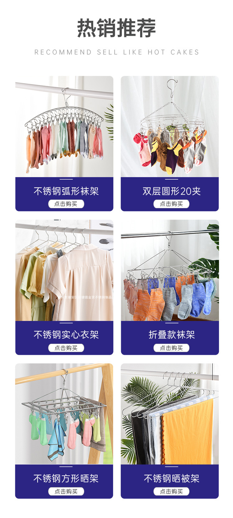 金贤app首页修改-3_09