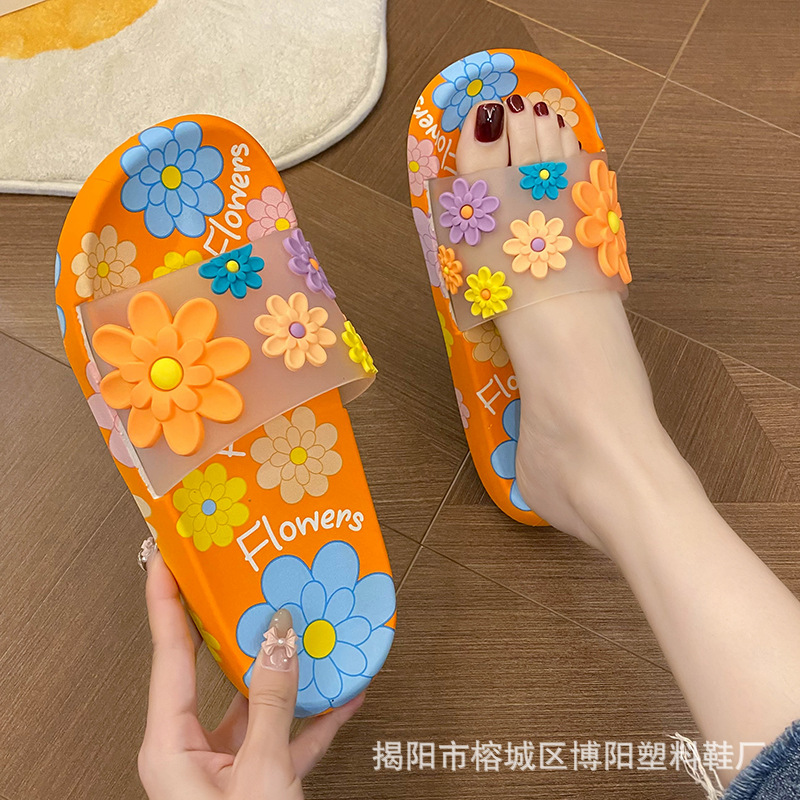 해바라기-오렌지