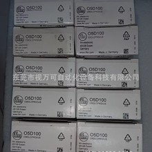 O5D100 ifm�׸��T����y�������� ��ȫ��ԭ�b��Ʒ���F؛ �h�r