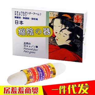 �ձ�ꎿs���a��֏�˽̎�¾oꎿs��ꎵ��坍����Ա���Ʒ������Ʒ