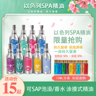��ɫ�Ќ���SPA���͹���؈����ԡ¶��ˮ��������־���ë�o�����