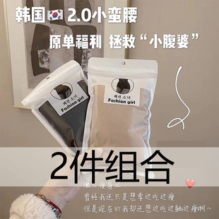 �W�t�n��С�U��2.0�����ո������������wѝŮ�ո����ǃ�ѝ