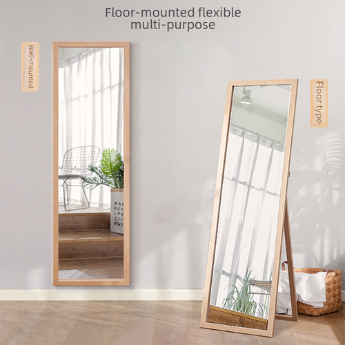 【】Solid Wood Style Full-Length Mirror for Home Use, High-Definition Dressing Mirror, Wall Mount or Floor Standing Mirror for Bedroom, Try-On Mirror