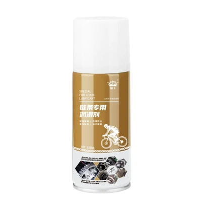 Bicycle Chain Lubricant Mountain Motorcycle Special Anti-rust Lubricant Mechanical Gear Rust Removal Cleaning Maintenance (Cleaning/curing agent) - 1-bottle-of-150ml-chain-oil