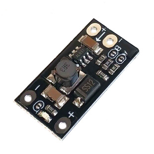 Mini DC-DC boost module 3.7V to 12V support 5V/8V/9V/12V output lithium battery boost board