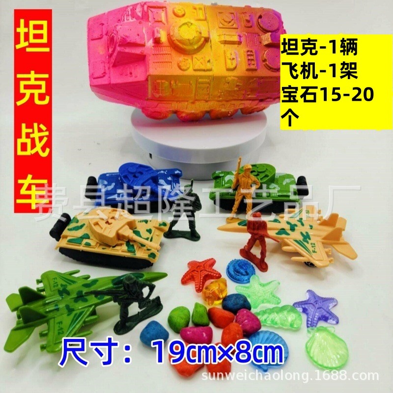 O1CN01u8NCVw2KFsg11eekg_!!2385