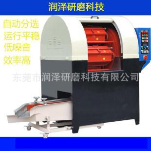 Factory direct high-speed centrifugal grinding machine deburring centrifugal polishing machine planetary centrifugal polishing machine