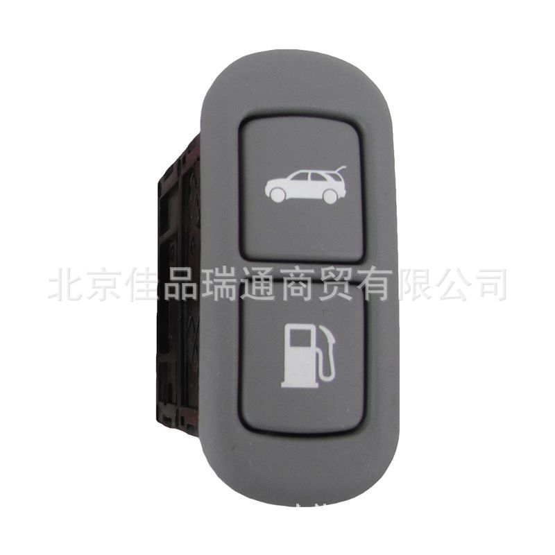Applicable to modern new Shengda Huiyi laons Kia Barui Weike fuel tank cap switch 93555-2p000va