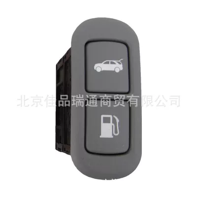 Barui Weike fuel tank – Other power supply, ignition system