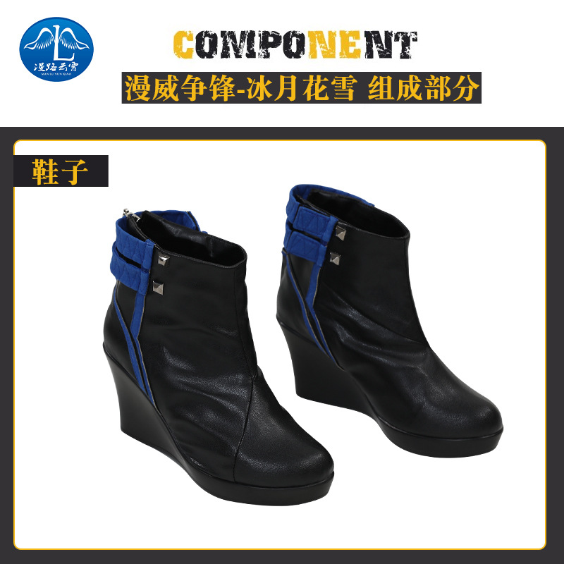 신발은 개당 196(사이즈 35-43)에 판매됩니다.