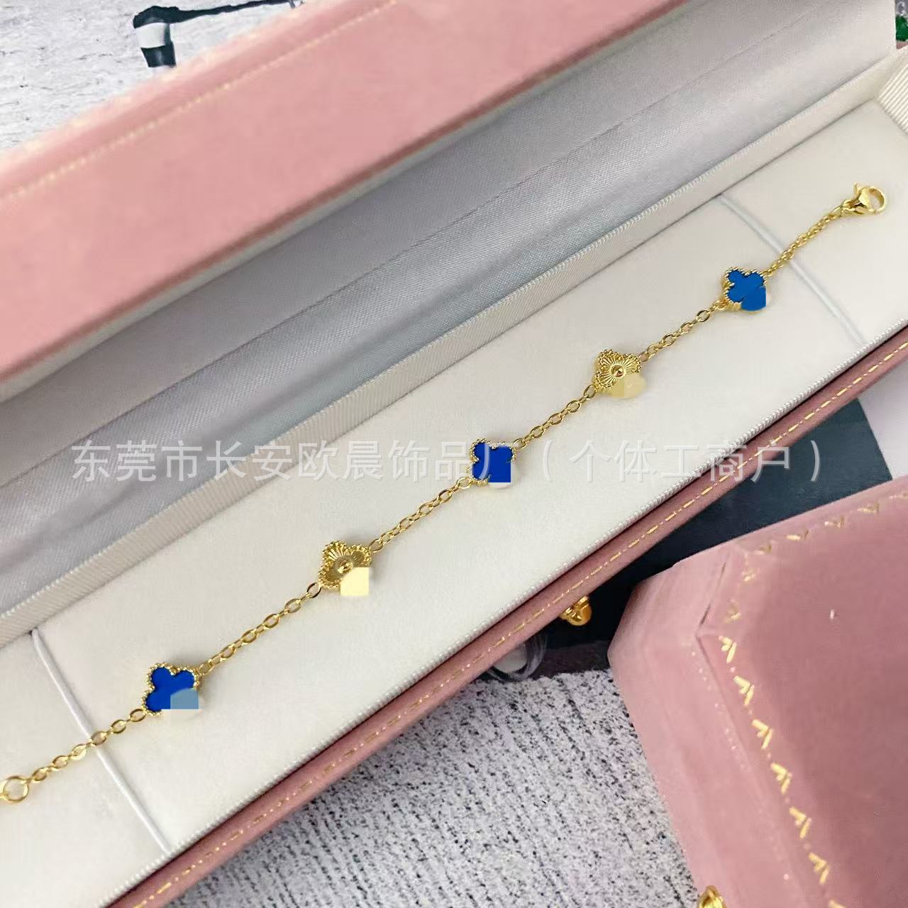 9mm 블루룸 레이저 [양면]
