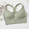 Sports yoga clothing, top with cups, wireless bra, underwear