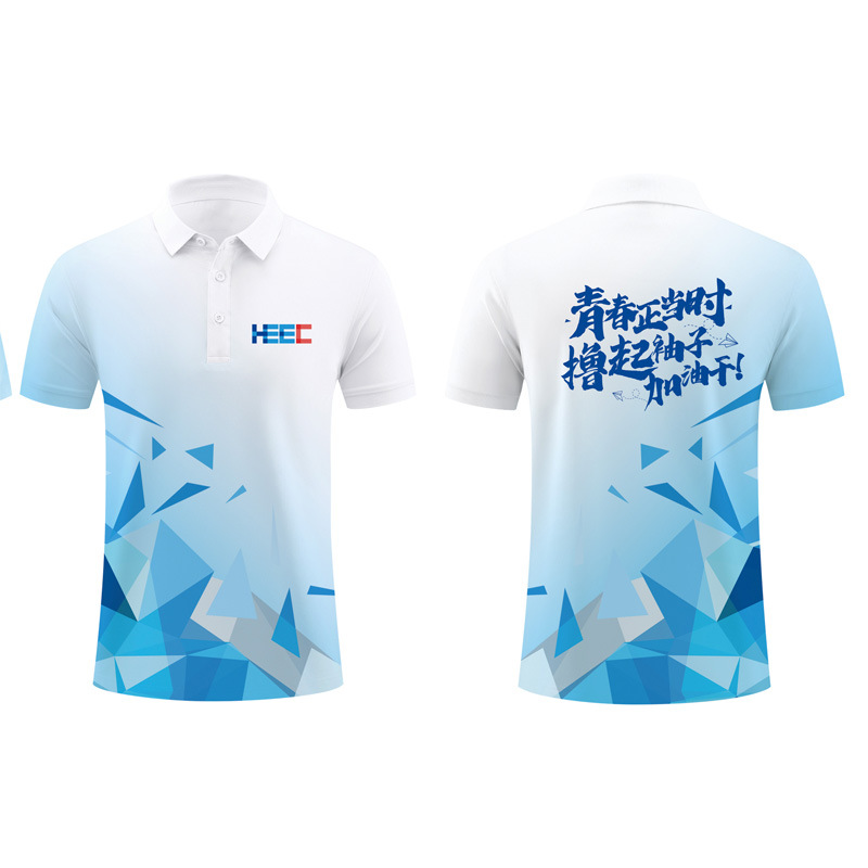 Nueva Camiseta Polo de Exportación de Secado Rápido, Manga Corta, Personalizada, Estilo Europeo y Americano, para Hombre, con Estampado Digital por Sublimación, Cuello de Solapa, Tela de Seda Helada, Ropa de Trabajo