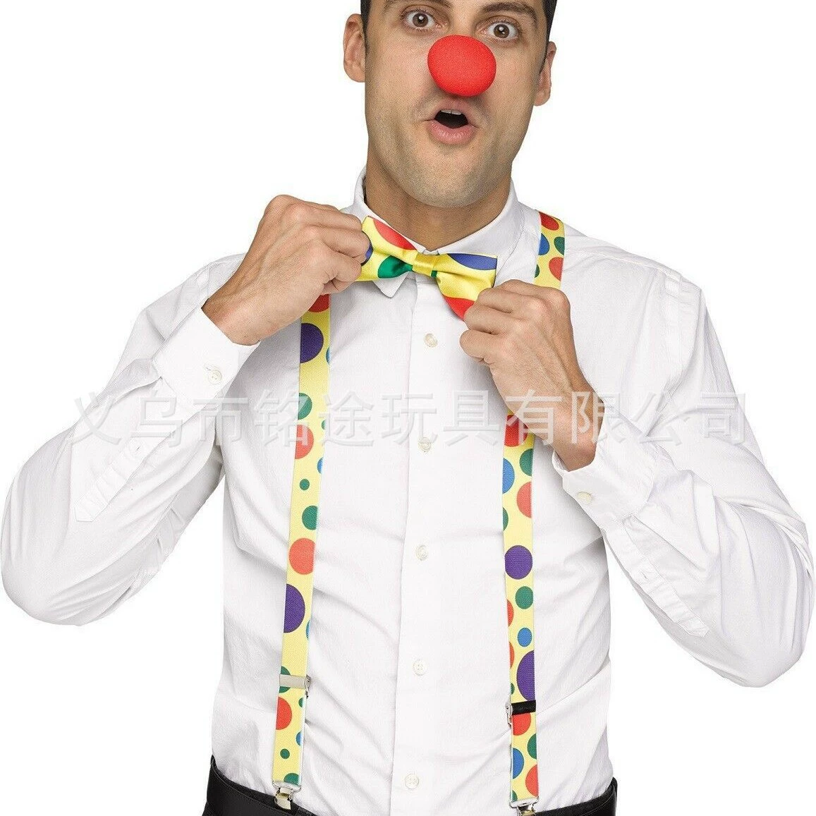 Set, rainbow suit, curly wig, dress up