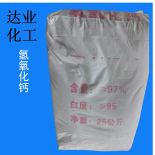 �F؛���l�������}�� �������} ��ʯ�� �仯�}��325Ŀ3000Ŀ