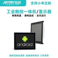 11.6/13/15/17/19繤һwC|ˮǶʽI@ʾ