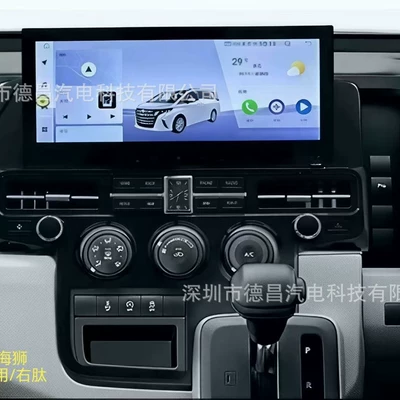 Toyota 2019 Hiace Right-Hand DVD Navigation
