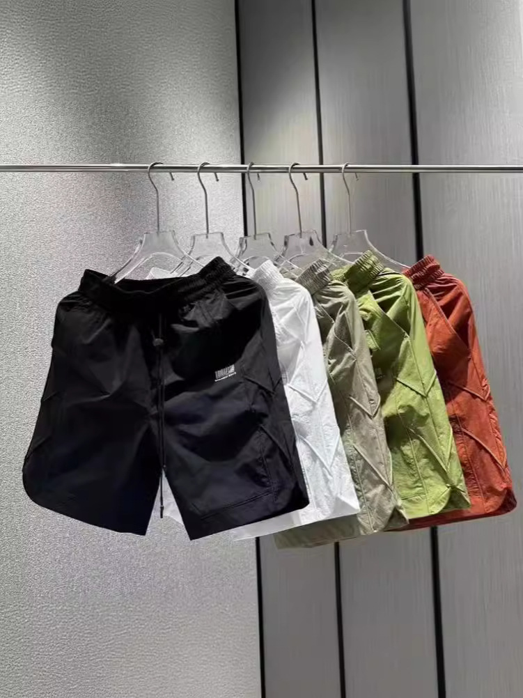 Summer quick dry solid shorts