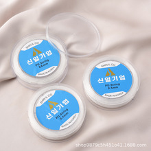 �n����Ʒ�|������ ͸��ˮ���ִ��K��ĥ���龀ţ��A���ɾo