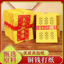 ��Ʒ���X�����~�X�����S�ݼ�··ͨ�������¹��S����Ʒ