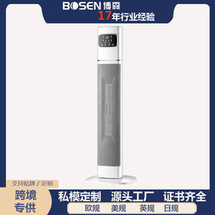 ů�L�C�����մ�ȡů�� �b���ٟ�ѭ�h�ů���o�~С����ʽů�L���