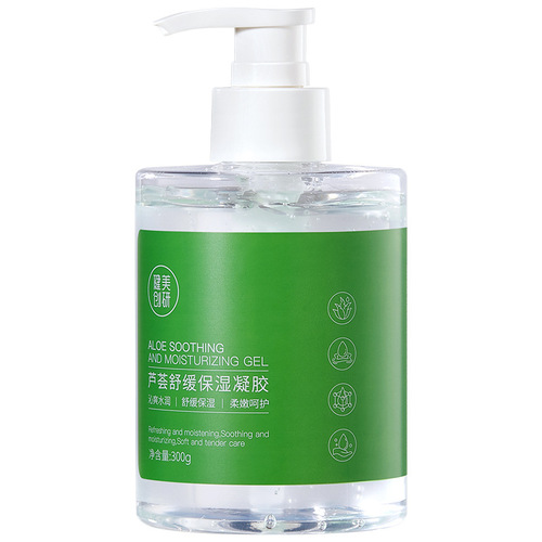 Bodybuilding Chuangyan Aloe Vera Gel Soothing, Moisturizing and Repairing 300g Large Capacity Fading Acne Marks Female Gel Cream Wholesale