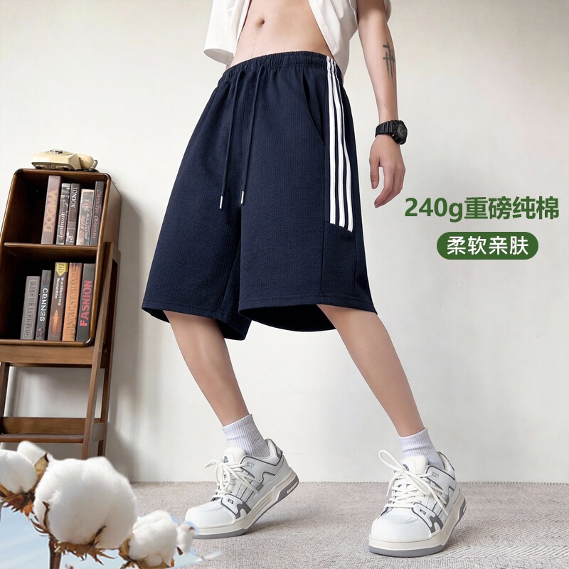 Pure Cotton Shorts for Men, Loose-Fitting Five-Point Pants with Three Stripes, Suitable for Young People, Teenagers, and Students, for Summer Running, Casual Wear, and Trendy Fashion