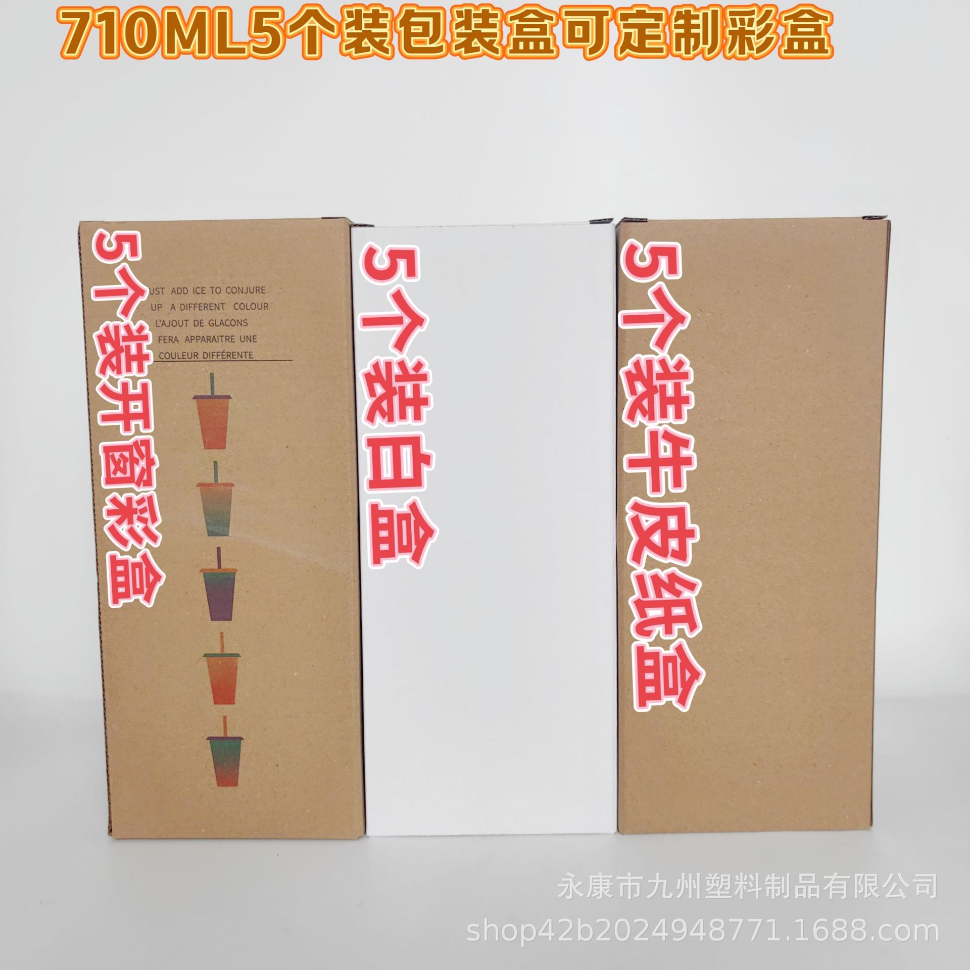 微信图片_20241008120644