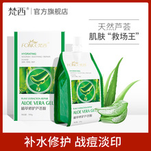 ����ֲ�����o�J�C�z�������oˮ�������ޏ;��A���z�����aˮ��Һ