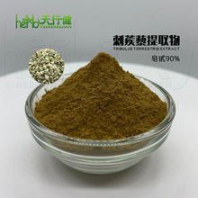 ����޼��߰98% ����޼��ȡ�� ����޼ ��߰ SC�S�� ���|ԭ����ȡ��