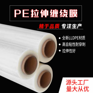 ����Ĥ���bĤ���ϴ��Ĥpvc��sĤ���I���rĤ�޽�Ĥ�C��pe�p�@Ĥ