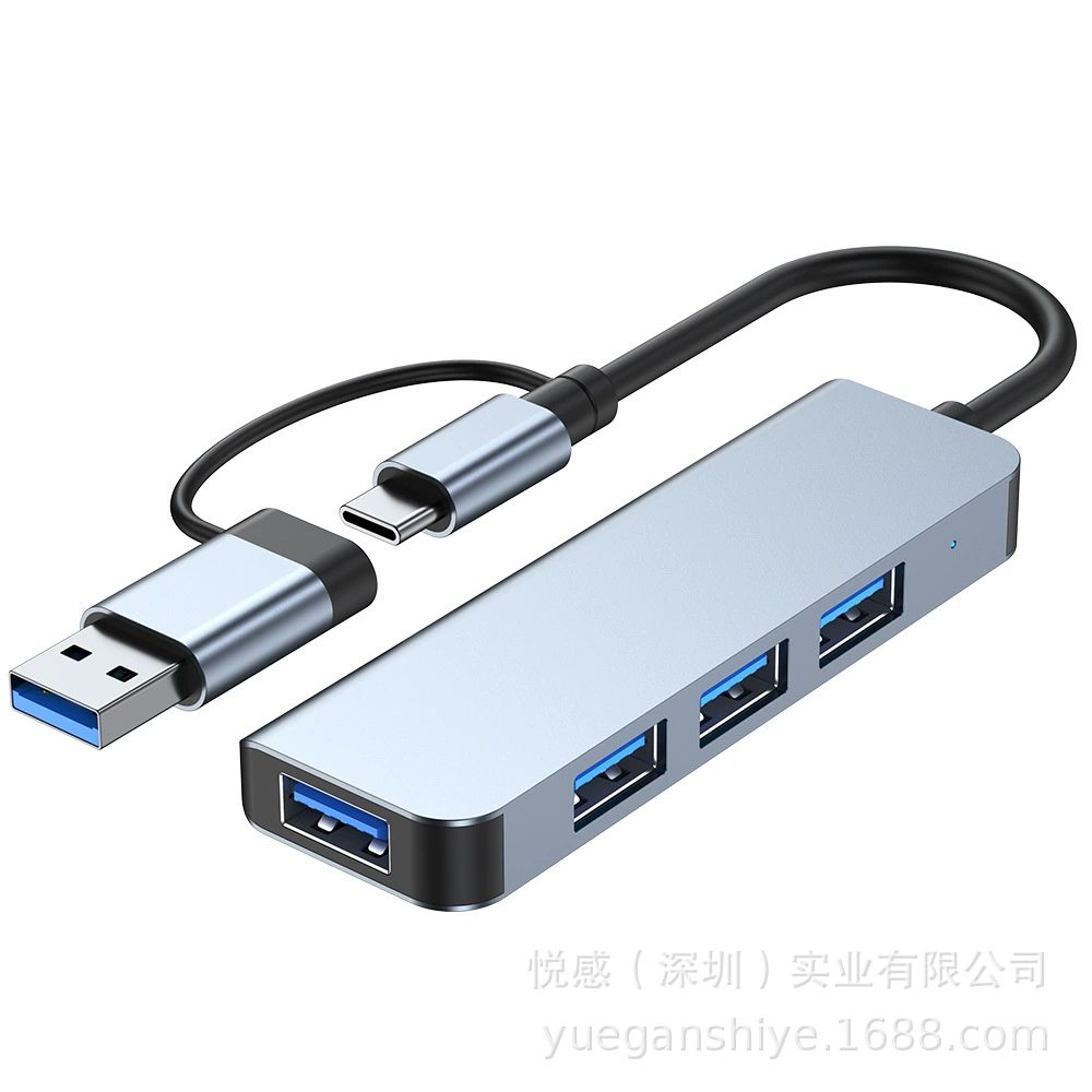 Типо-C кроссбордер полупровода 5-в-1 USB один-драг четыре HUB3.0 ноутбук мультимодульный концентратор