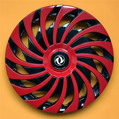 Digər kuzov və aksesuarlar: Fengguang 330 Hub Cap - cool-red-and-black-14inch-4-pieces