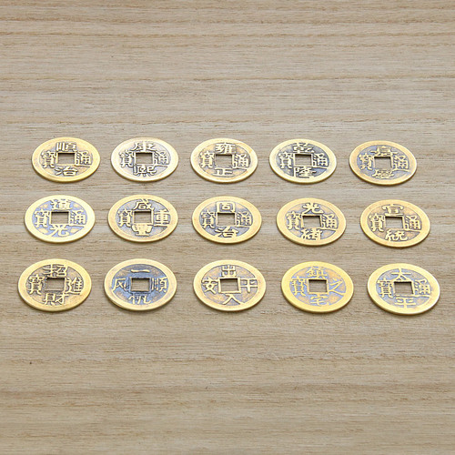 Antique Coins Copper Coins Five Emperors Coins Accessories Loose Coins 2.4CM Real Copper Ten Emperors Coins Copper Coins Ornaments Metal Crafts