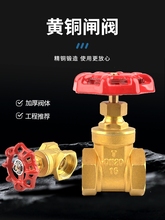 ȫ~ly461ԁˮܱǰݼy_PyTdn15 20 25 32DN50