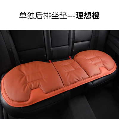 Car Seat Cushion, Nappa Leather: Seat cushion, seat cover - super-anti-slip-ideal-orange-rear-row