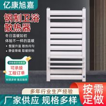 ��2026�¿���Ʊ��t�lԡů��Ƭ�ڒ�ʽë����ů��Ƭ�S�Ҽ������