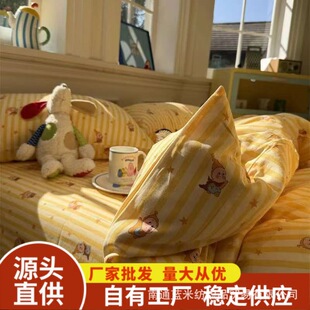 ��ͨ�l�y�������ļ���ˮϴ�ޱ��״��ι�Ԣ���������׿羳��̌���